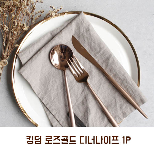 1571903635 thumbnail