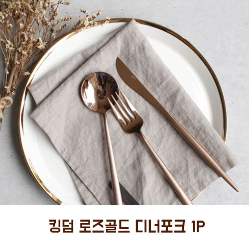 1571903748 thumbnail