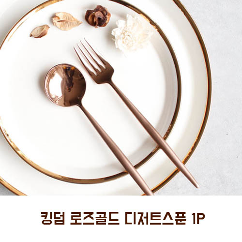 1571903925 thumbnail