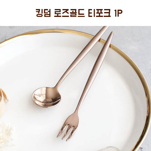 1571904240 thumbnail