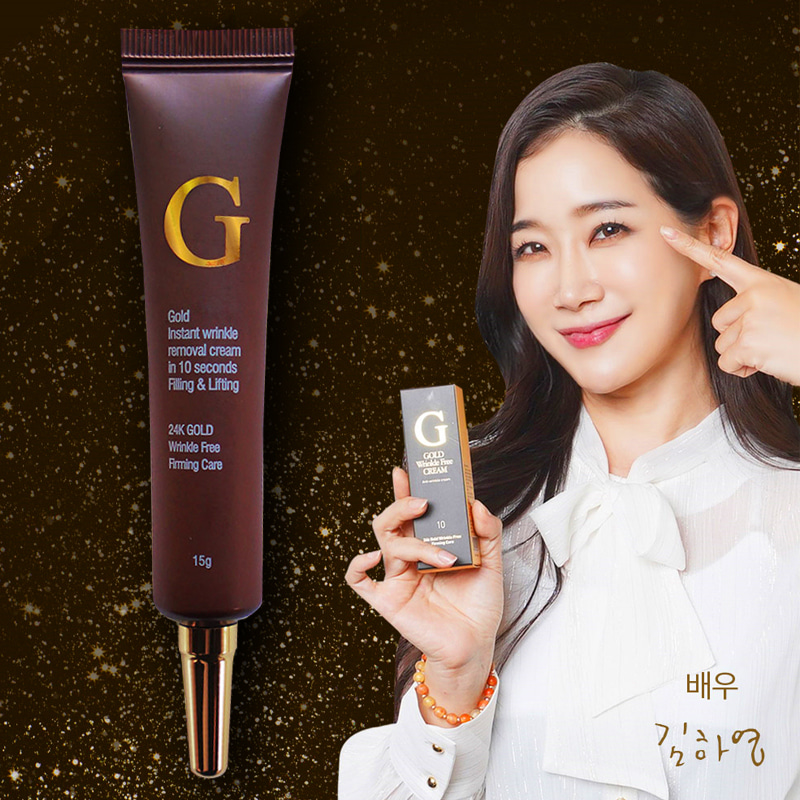 1571906806 thumbnail