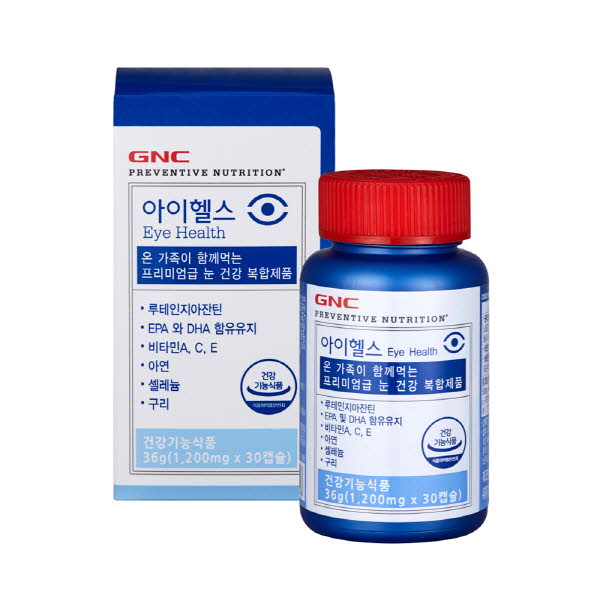 1571907026 thumbnail