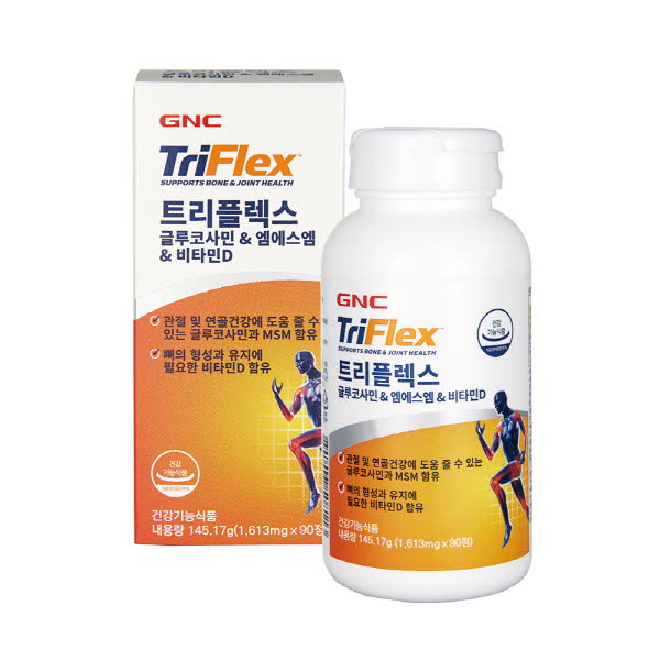 1571907079 thumbnail