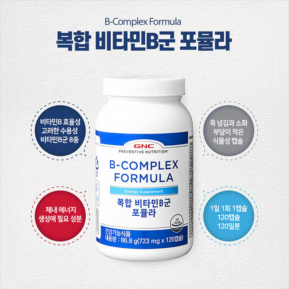 1571907107 thumbnail