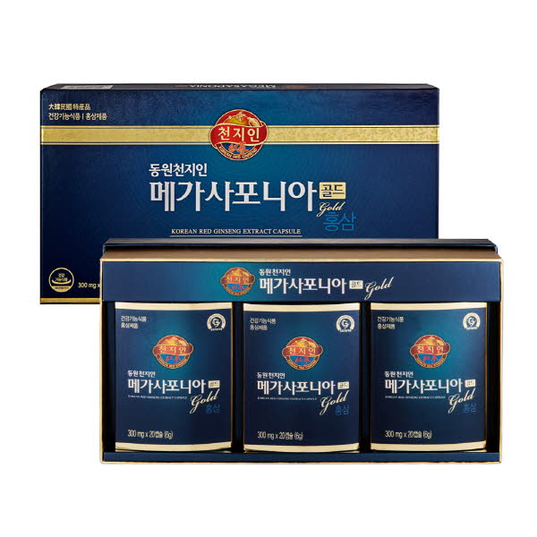 1571907166 thumbnail