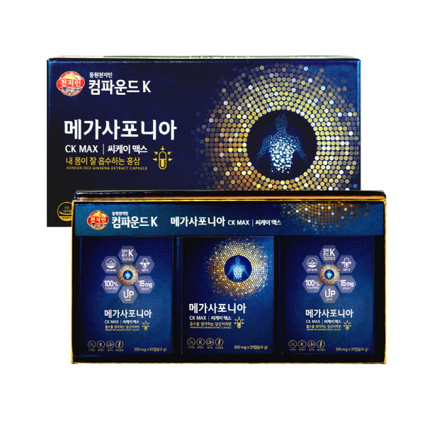 1571907229 thumbnail