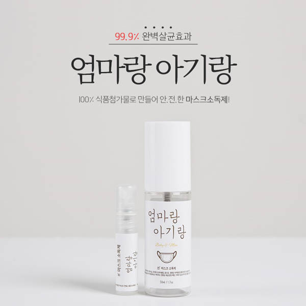 1571907421 thumbnail