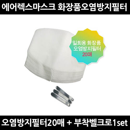 1572242446 thumbnail