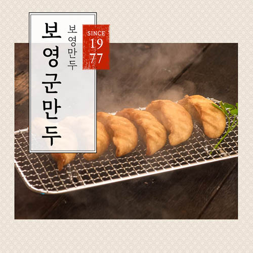 1572243346 thumbnail