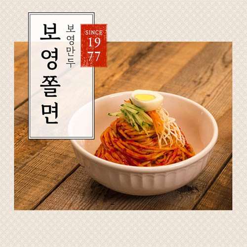 1572243389 thumbnail