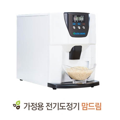 1572243935 thumbnail