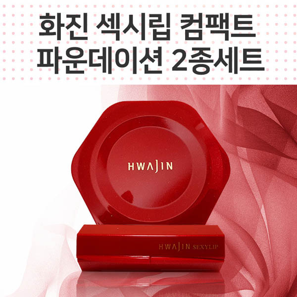 1572244065 thumbnail