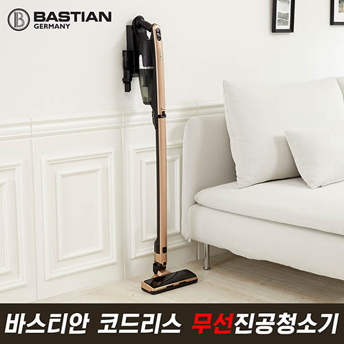 1572334258 thumbnail