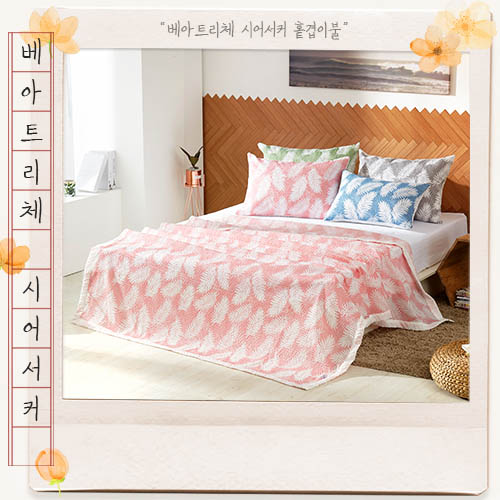 1572334559 thumbnail