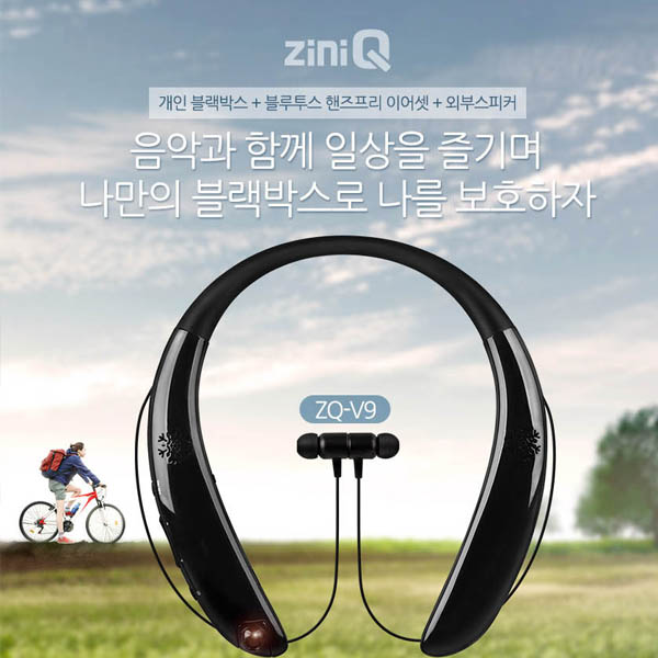 1572334885 thumbnail