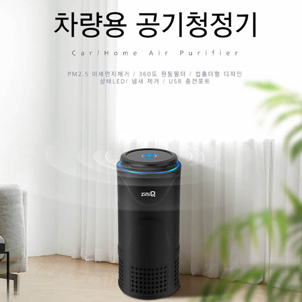 1572334910 thumbnail