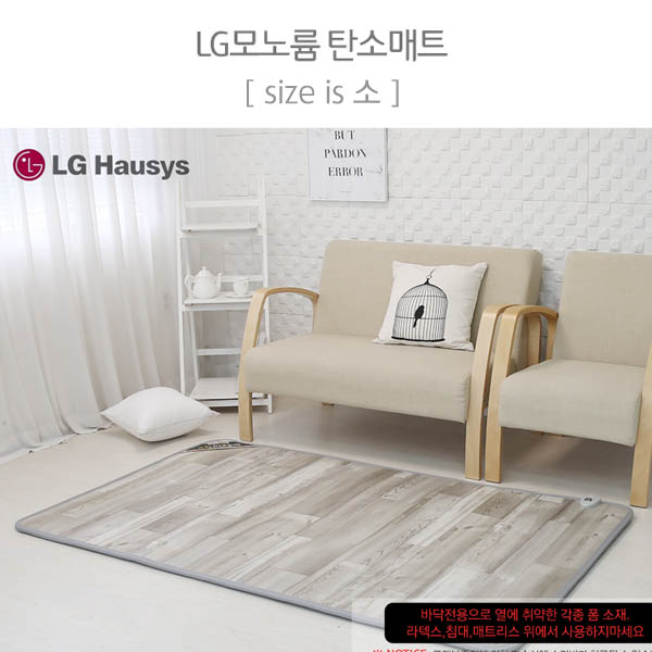 1572334987 thumbnail