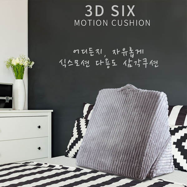 1572335072 thumbnail