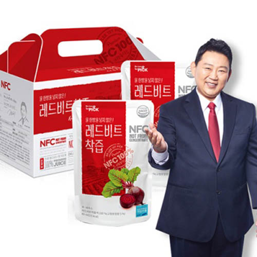 1572402228 thumbnail