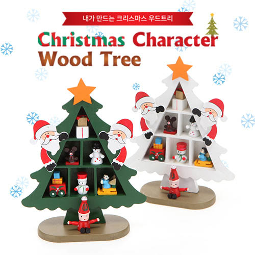 1572418654 thumbnail