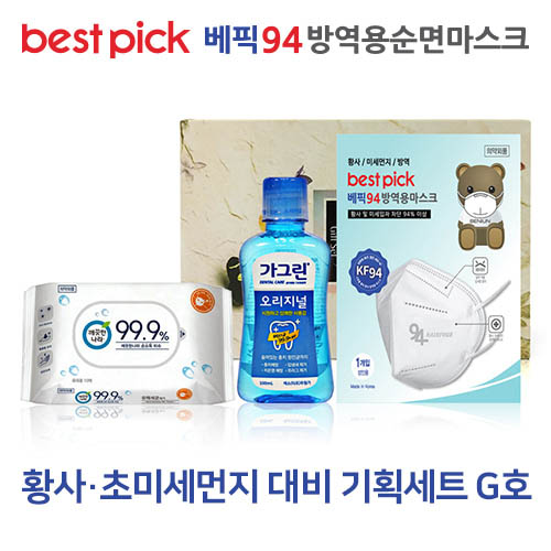 1572418672 thumbnail