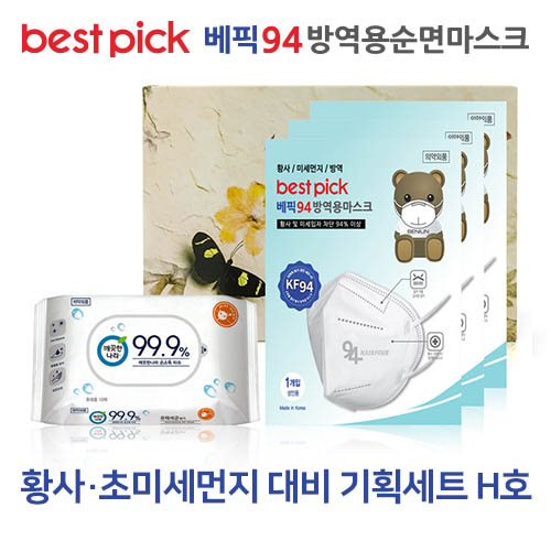 1572418679 thumbnail