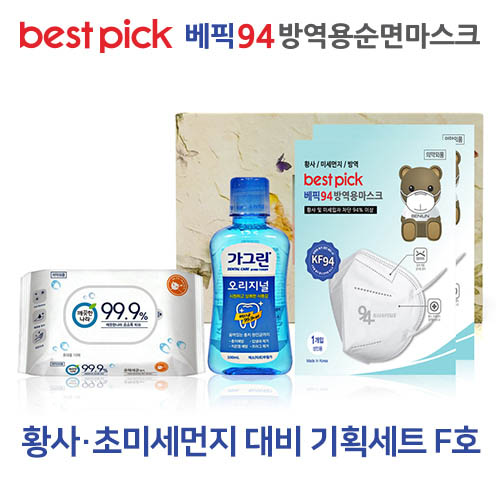 1572418687 thumbnail