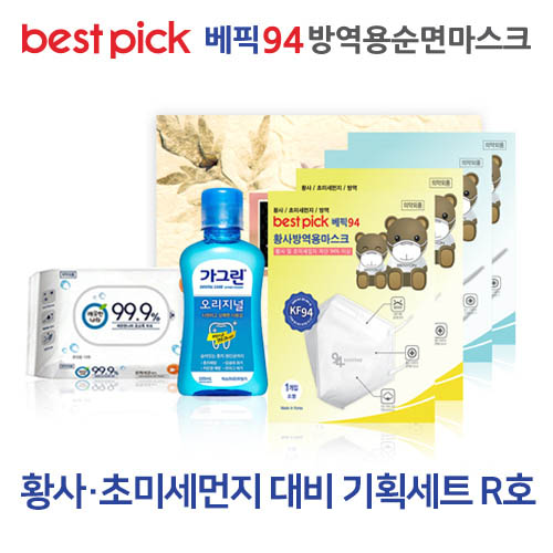 1572418696 thumbnail