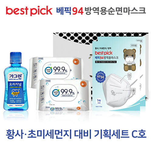 1572418706 thumbnail