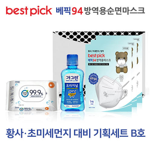 1572418717 thumbnail