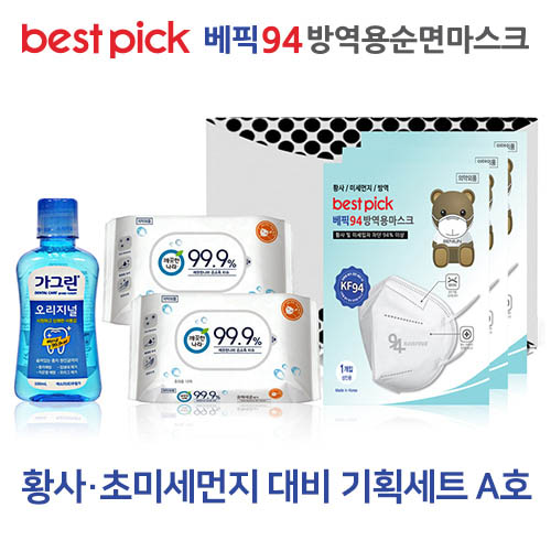 1572418729 thumbnail