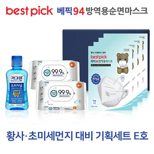 1572418742 thumbnail