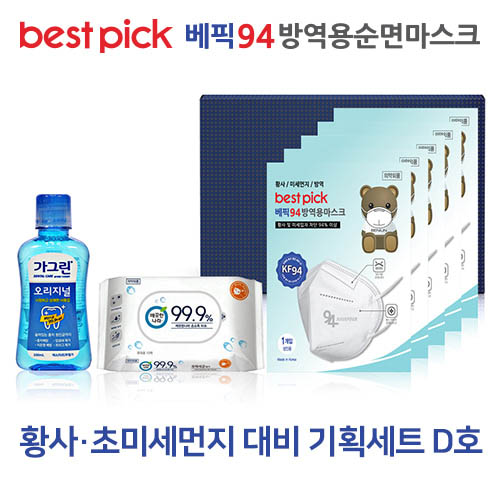 1572418756 thumbnail