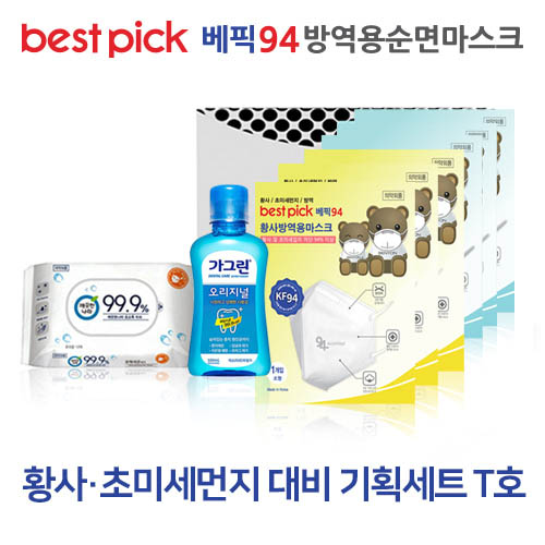 1572418771 thumbnail