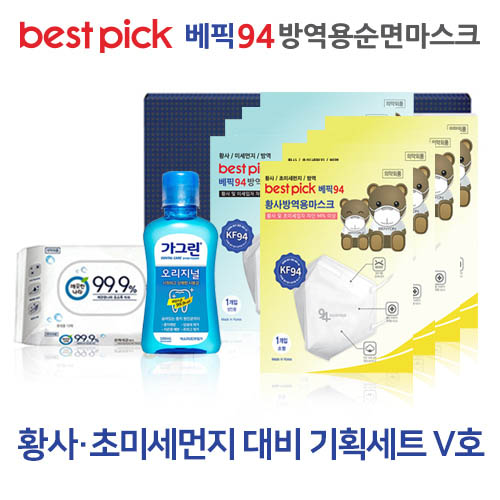 1572418787 thumbnail