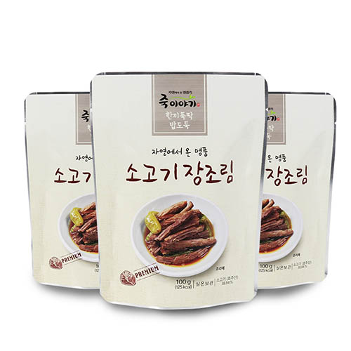 1572418861 thumbnail