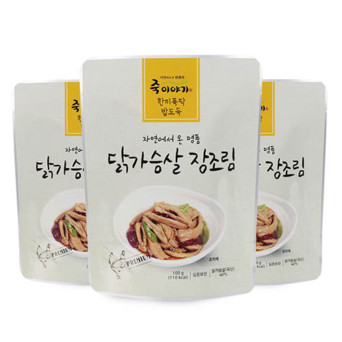 1572418882 thumbnail