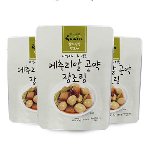 1572418927 thumbnail