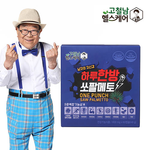 1572418976 thumbnail