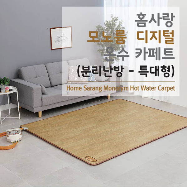 1572420912 thumbnail