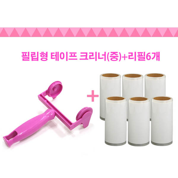 1572427268 thumbnail