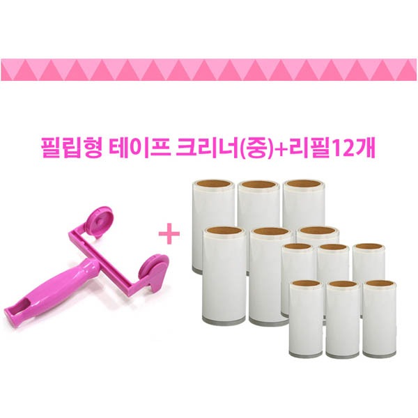 1572427269 thumbnail