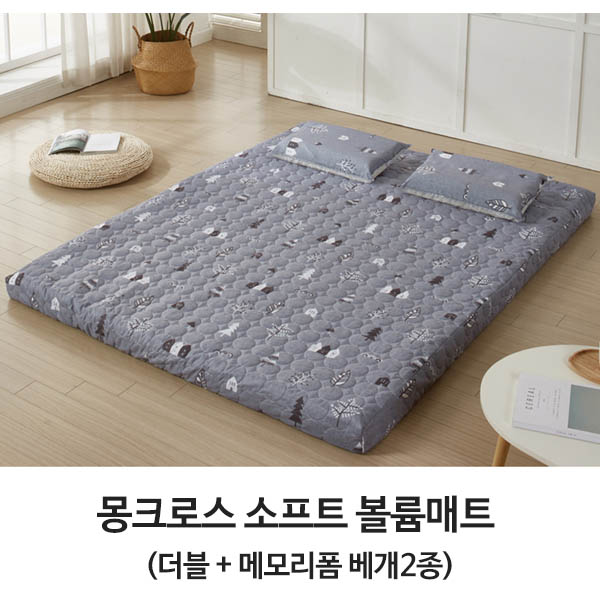 1572427499 thumbnail