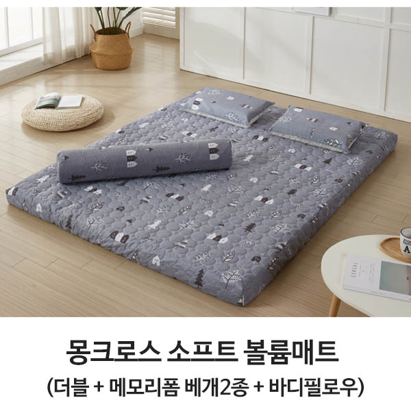 1572427521 thumbnail