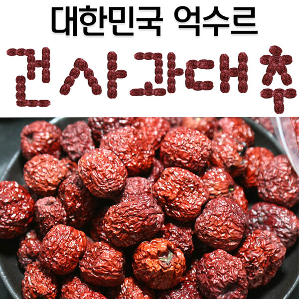 1572427544 thumbnail