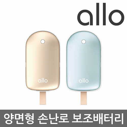 1572504863 thumbnail