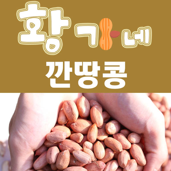 1572511008 thumbnail