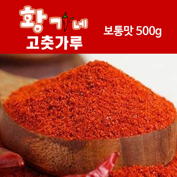 1572511047 thumbnail