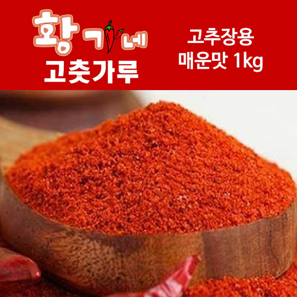 1572511138 thumbnail