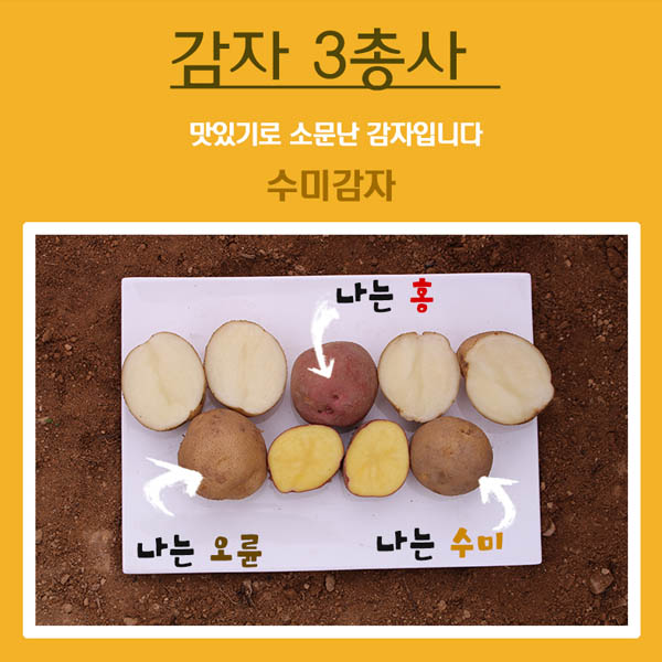 1572511212 thumbnail